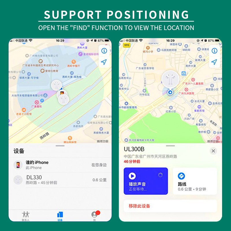 DL330 TRUE WIRELESS STEREO 3