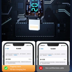 DX203-MPC Lightning·digital display braided fast charging data cable 1M