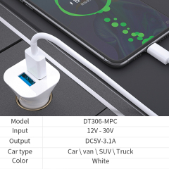 DT306-MPC Dual Outports·Car Charger