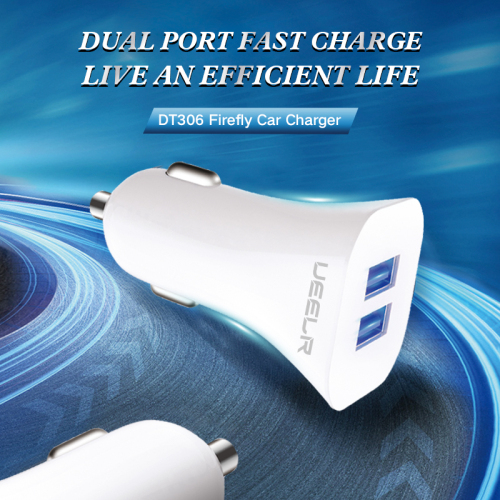 DT306-MPC Dual Outports·Car Charger