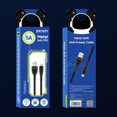 DX1571 Micro·5A Soft Anti-Freeze Cable 1M