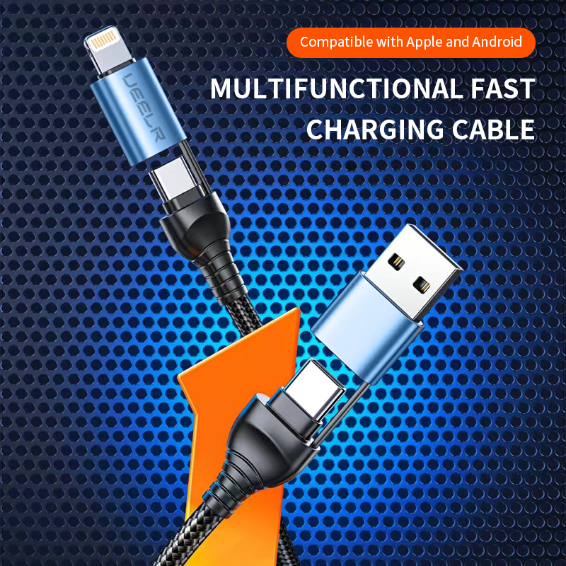 DX601 4-in-1 60W Fast Charging Data Cable 1.5M