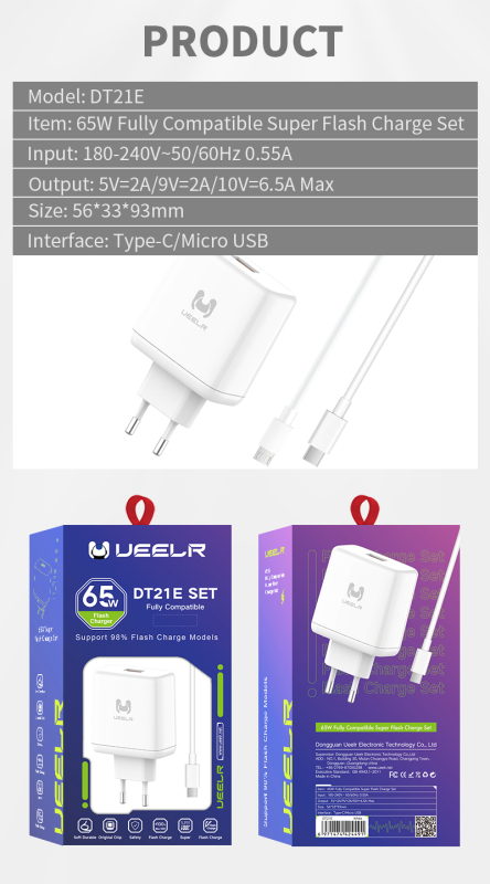 DC21 65W Super Fast Charge Kit