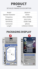 DR100 Lightning interface wired music headset