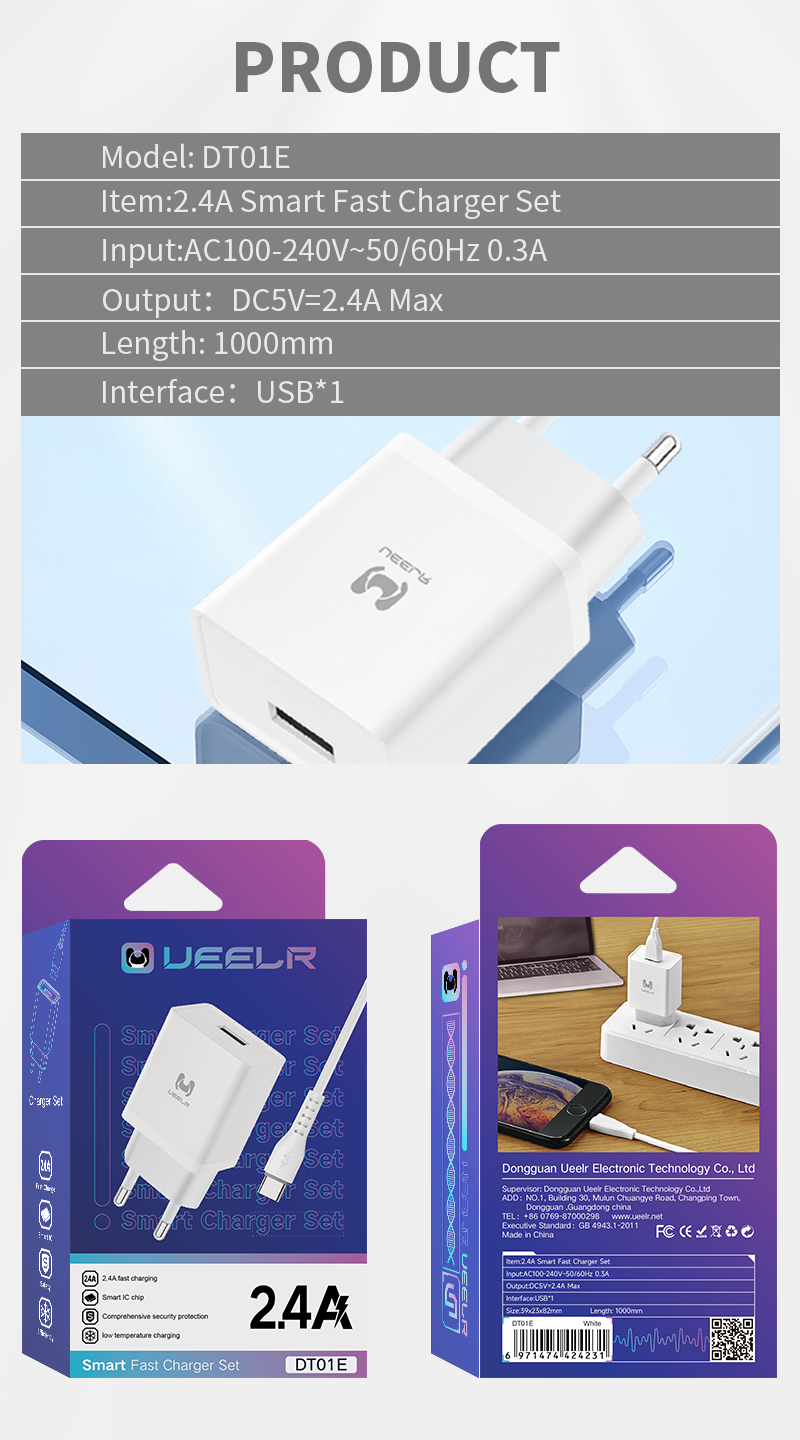 DT101-E 2.4A fast charger only