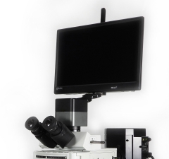 Integrated type solution for trinocular microscope
