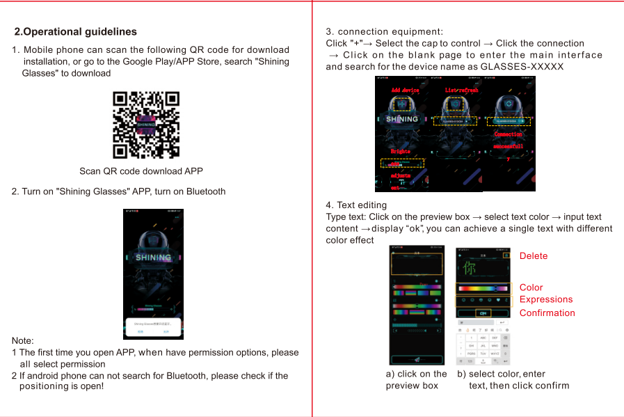 Operational Guidelines Of Soft Comfortable Mask