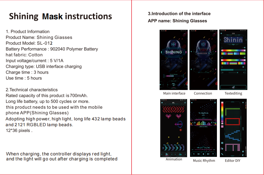 Shining Mask Introduction