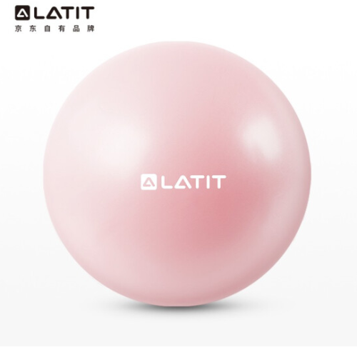 LATIT/Мяч для йоги， диаметр  65cm 1.22kg