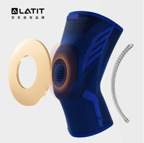 LATIT/Защитный коленный бандаж наколенник компрессионный на коленный сустав для фитнеса бега спорта