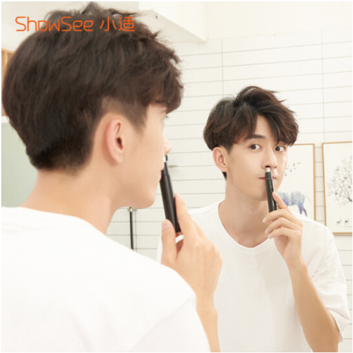 ShowSee/Электрический триммер для волос в носу  C1-BK