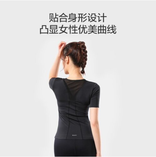 LATIT/Тонкий костюм для йоги, женская тонкая спортивная одежда для фитнеса, сетчатые брюки, футболка с короткими рукавами, черные брюки из ледяного шелка Phantom + черный топ-двойка-M