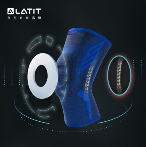 LATIT/Защитный коленный бандаж наколенник компрессионный на коленный сустав для фитнеса бега спорта
