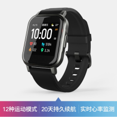 Haylou/Smart Watch 2 Умные часы 12 спортивных режимов | 20 дней автономной работы, мониторинг сердечного ритма в реальном времени