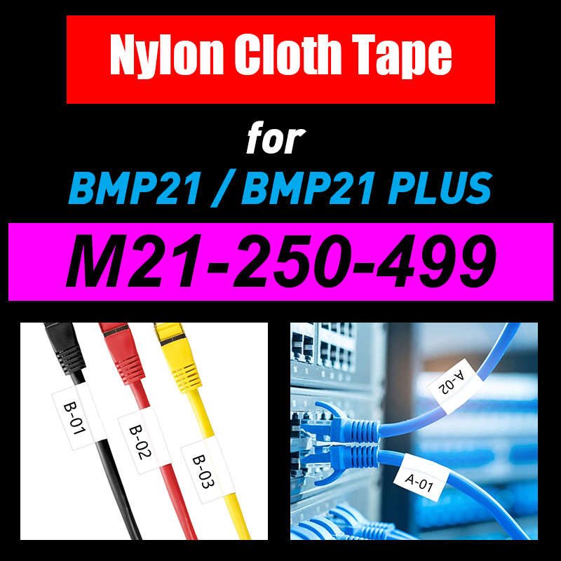 Nylon Cloth Tape for BMP21 / BMP21-PLUS Printer