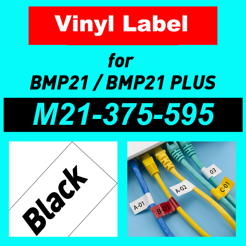 9.5mm Vinyl Label for BMP21 / BMP21-PLUS Printer
