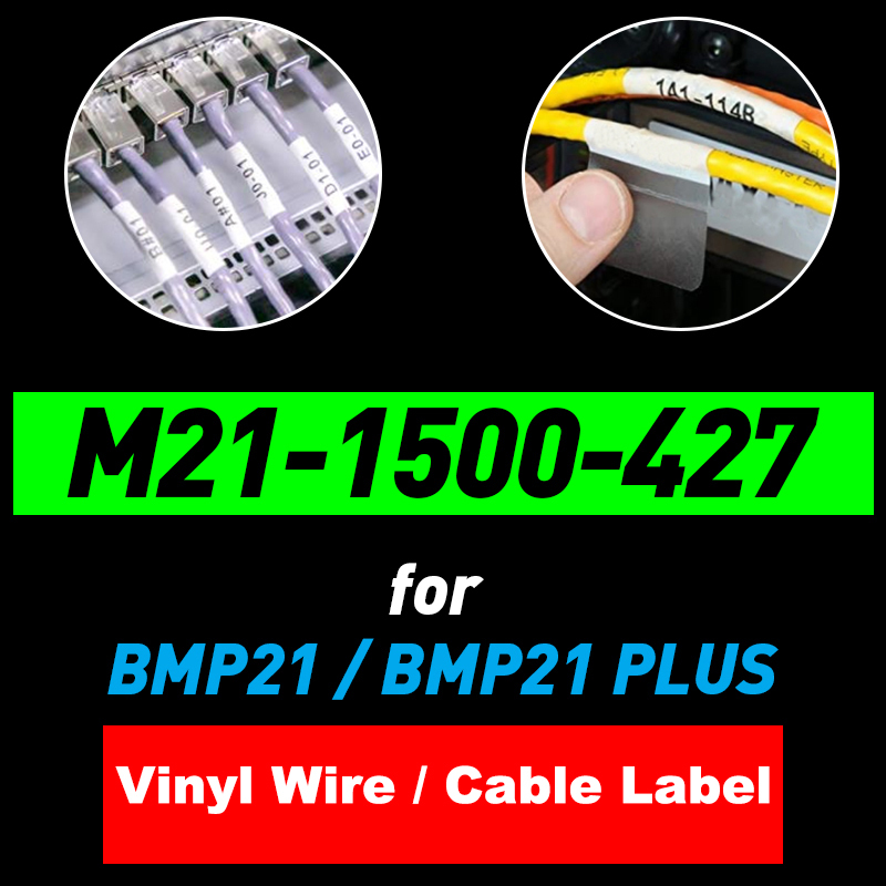 Self-Laminating Vinyl Wire Wrap for BM21 printer