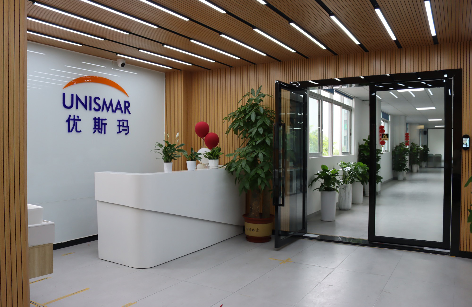 UNISMAR moved to new sales center in Oct 2022