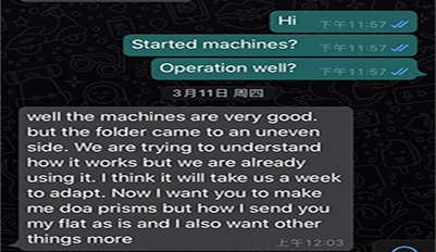 Feedback from Peru customers