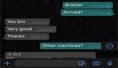 Panama customer gave good comment.