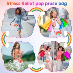 SX-TOY001004 Stress Relief Cute Silicone bag