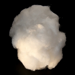 Ceramic fiber cotton
