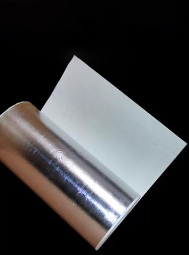 Key functions of aluminum foil laminated fiber paper