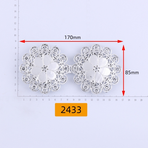 2433# Design,Special pattern,Two piece set,Plastic,acrylic