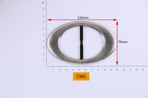 1981# Oval,Uneven,Plastic,acrylic