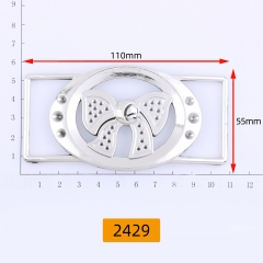 2429# Design,Special pattern,Uneven,Plastic,acrylic