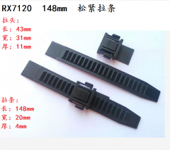 X7120#