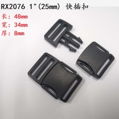 X2076# 1.0''
