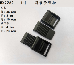 X2262# 1.0''
