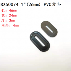 X50074#