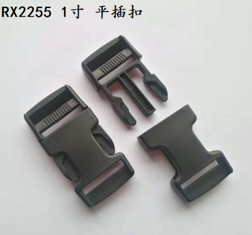 X2255# 1.0''