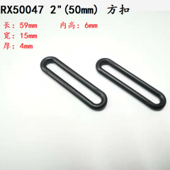 X50047#