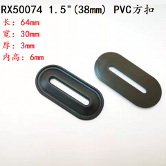 X50074#