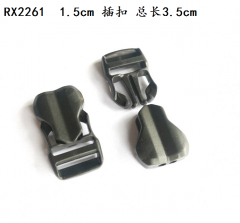 X2261# 1.5cm