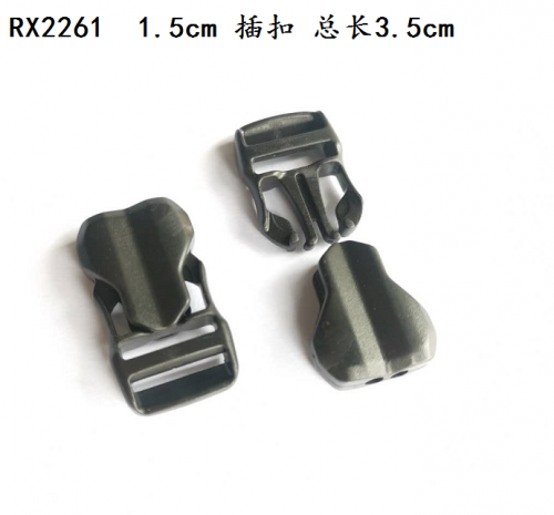 X2261# 1.5cm