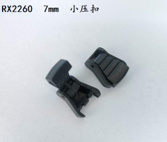 X2260# 7.0mm