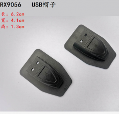X9056# 6.2*4.1*1.3cm