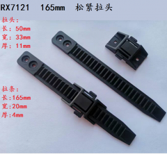X7121#
