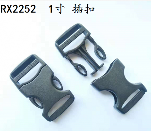 X2252# 1.0''