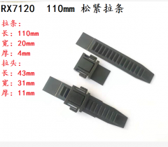 X7120#