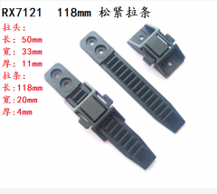 X7121#