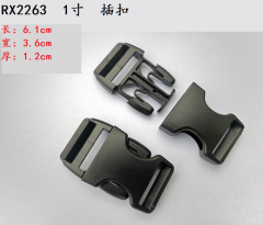 X2263# 1.0''