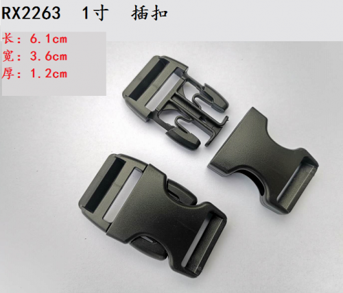 X2263# 1.0''