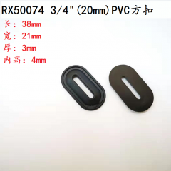X50074#