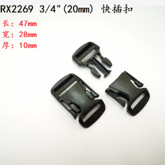 X2269# 3/4''