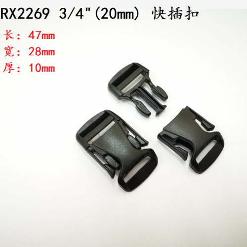 X2269# 3/4''